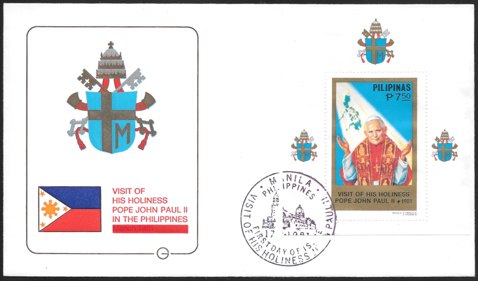 Philippines 1981 Cachet 